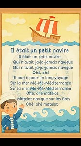 Il était un petit navire ⛵ ⛵#kids #apprendreautrement #enfants #kidsactivities #comptines Aide aux enseignants de français FLE | Aide aux enseignants de français FLE