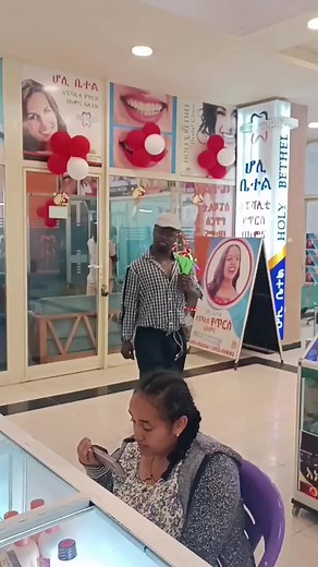 #comedy #fyp #funnyvideos #trending #reels Pranks Master | Pranks Master