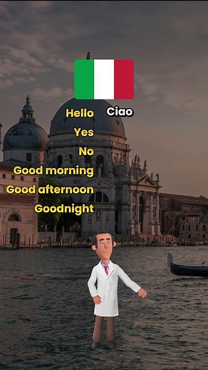 Learn Basic Italian Language Skills
