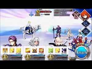 Fate/Grand Order - Camelot Final Battle