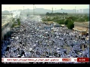Hajj documentary 2011/1432