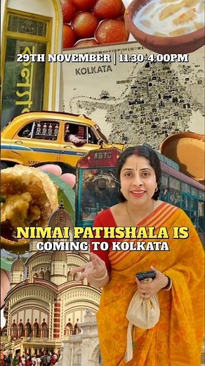 Nimai Pathshala is coming to Kolkata😍 #krishna #motivation #happy #song #kolkata #shorts #trending