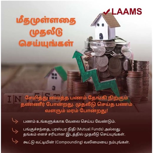 Strategic tax planning plays a crucial role in managing personal and business finances effectively.