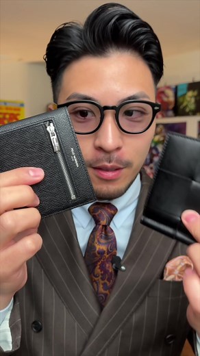 2万円で買えるスマートな財布の紹介