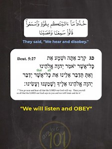 Quran's Linguistic Secret: Hebrew vs. Arabic Commands