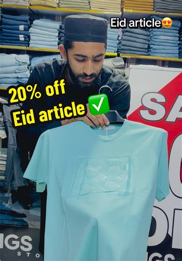 New Collection of Eid T-Shirts by King's Wear