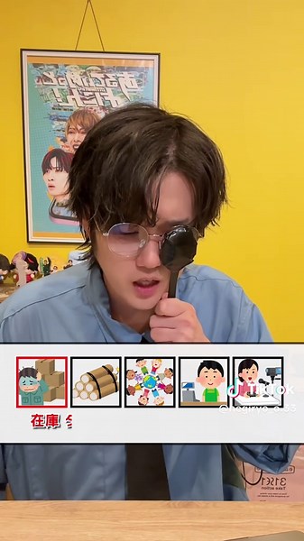 倍々な視力検査アニメーションと楽しみ方 - CANDY TUNE