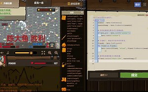 0124-技能方法canCast代码示范