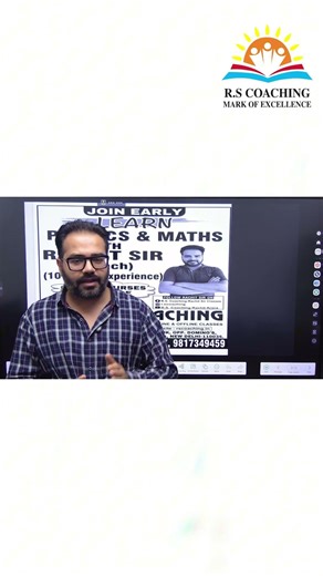 Class 12 Maths Final Marathon | Continuity & Differentiability + AoD Case Studies | CBSE 2026