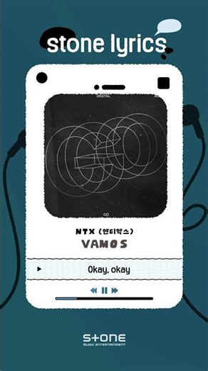 [Stone Lyric] NTX (엔티엑스) - VAMOS｜GO｜#Shorts