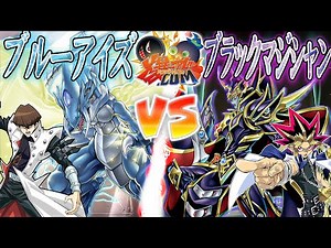 [#Yu-Gi-Oh!] The road to our eternal battle! "Blue-Eyes" vs "Dark Magician" [#SuperAd]