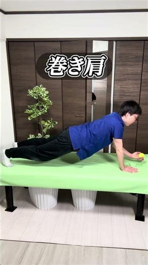 20 times a day! Effectively strengthens anti-gravity muscles in a short amount of time. Excellent...