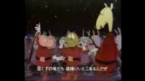 宇宙船サジタリウス号ＯＰ ～スターダスト ボーイズ～