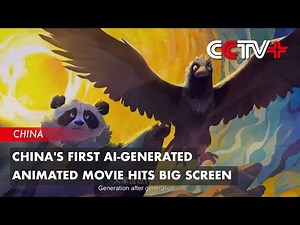 China's First AI-Generated Animated Movie Hits Big Screen