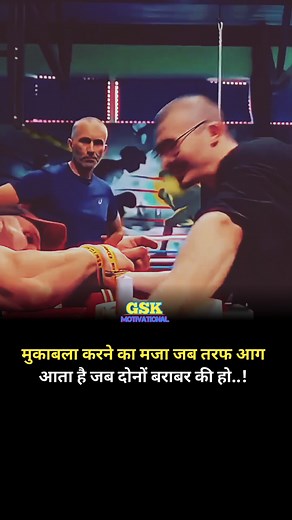 26K views · 297 reactions | #motivational #motivation #motivationalquotes #inspiration #quotes #success #inspirational #inspirationalquotes #love #quoteoftheday #mindset #successquotes #life #entrepreneur #positivevibes #positivity #inspire #quote #goals #lifestyle #instagram #instagood #selflove #lifequotes #happiness #believe #motivationalquote #motivationalspeaker #business #instadaily | GSK motivational | Facebook