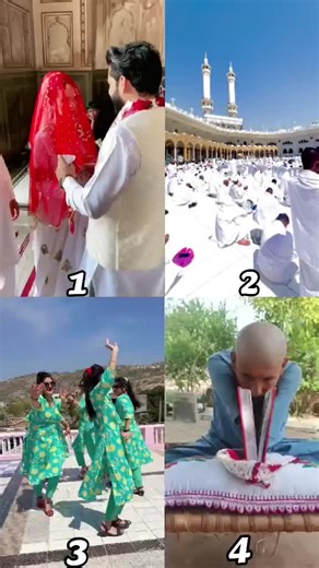 Understanding TikTok's Trending Effects