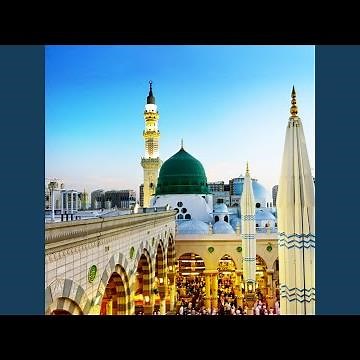 Agar Kamli Wale Ki Rahmat