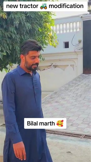 #marth7 #dailyvlog #bilalmarth #viral @Ali 7 @Bilal Marth 7