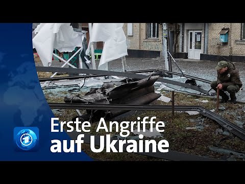 Russland greift Ukraine an | Erste Reaktionen aus Kiew