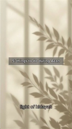 What To Do When You Hear the Adhan? 🕌 | Important Sunnah & Dua After Adhan