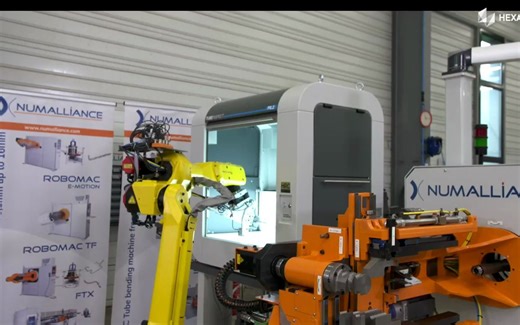 海克斯康TubeInspect智能管线自动化检测方案