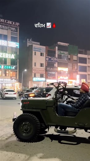 ꜱᴀᴍʀᴀ ꜰᴀʀᴍ 🏷️ on Instagram: "📈 #lifewith4by4"