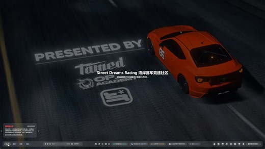 FiveM loading 插件