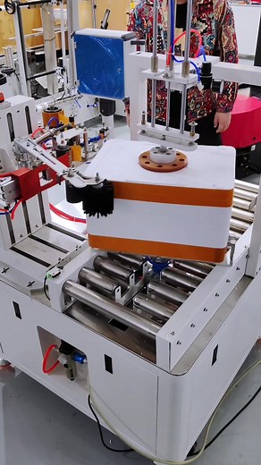 autosealing على TikTok