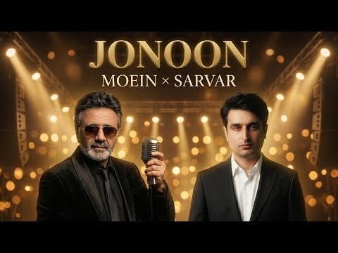 Moein ft. Sarvar - Jonoon 2025