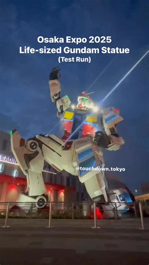 Osaka Expo 2025 Life-sized Gundam Statue (Test Run) #osakaexpo #expo #Expo2025 #expo2025osaka #expo2025japan #gundam #gundamstatue #gundamcommunity #gundamphotography #gundamjapan #Japan #osaka #robotics #robots | Touchdown Tokyo