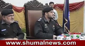 2.9K views · 147 reactions | Press Conference of DPO Swat Captain (R) Wahid Mehmood about murder case at Bypass Mingora. The murder case has been traced in 3 days all the accused has been arrested #kppolice #swatpolice | Swat Police | Facebook