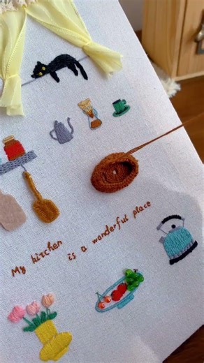 Embroidery Happiness: Transforming Threads into Joy