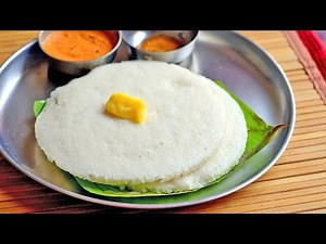 Thatte idli recipe - How to make hotel style thatte idli / Plate idli