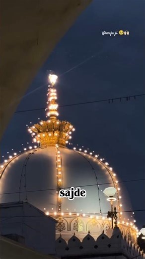 Tumhare dar pe me karta hu isliye sajde status| #khwajagaribnawaz #ajmer #trending #shorts #yt #love
