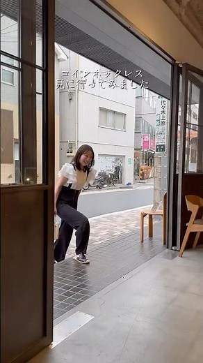 今年のご褒美は、『私らしさ』を輝かせるジュエリーで。仕事も家庭も頑張った自分へ、少しだけ贅沢を。September5のコインネックレスがあなたの毎日に特別なきらめきを添えます。#ダイヤモンド