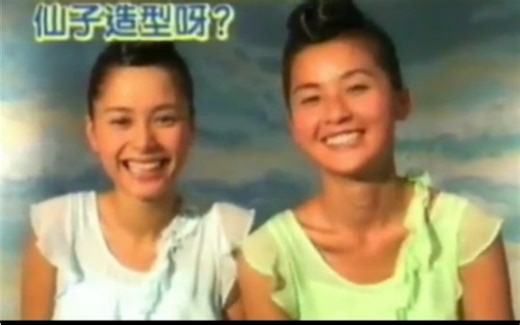 【Twins】twins mobile广告+拍摄花絮