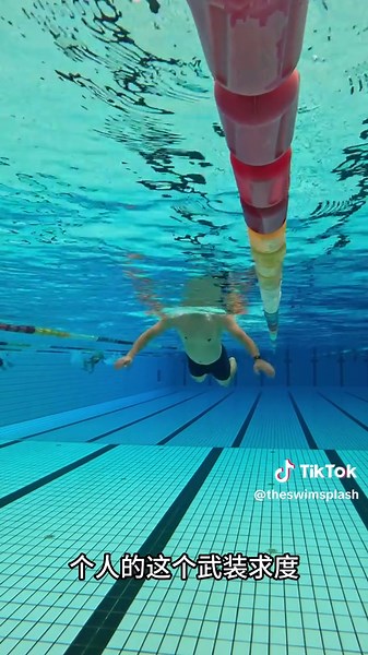 swim.swim99 on TikTok