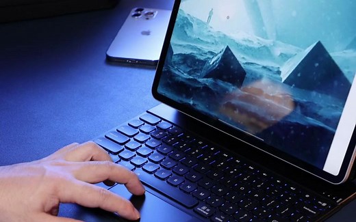 Inateck iPad妙控悬浮键盘