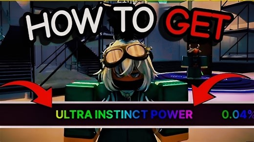如何在墨水游戏Roblox中获得ULTRA INSTINCT超本能（快速指南）