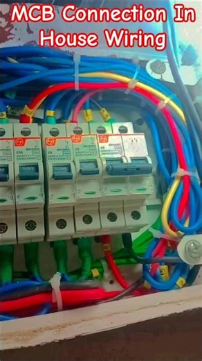 MCB Connection | Electrical Work 🤠 DB Box MCB#electrical #mcb #shorts