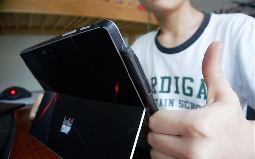 Surface Go 使用体验（针对学生）