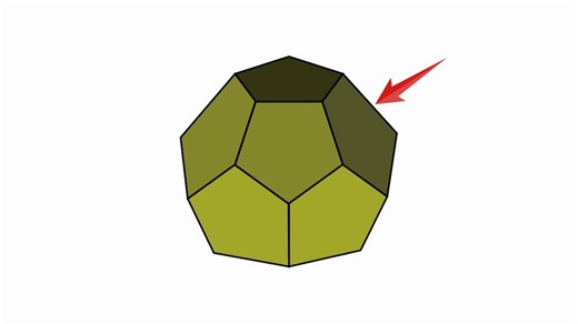 Diagonal Definition, Formula & Examples - Video | Study.com