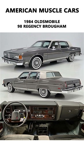 Oldsmobile 1984 #americanmusclecars #americancars #americanclassiccars #chevy #oldsmobile
