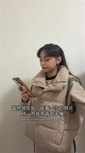 Itza on Instagram: "你已經知道了 👀 #推荐 #搞笑 #taiwan #fyp #日常"