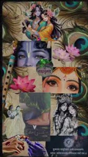 Radhe Krishna Beautiful HD Wallpaper | Divine Love & Peace ✨