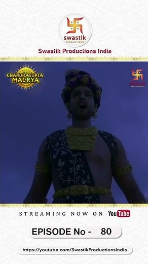 Streaming Now | चंद्रगुप्त मौर्य | Chandragupta Maurya Ep - 80 | Swastik Productions India #Shorts