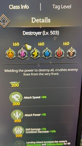 ETO NA GUYS DESTROYER ABILITY #lordnine #lordnineph #lordnineinfiniteclass #BossJapz #LORDNINE | BossJapz