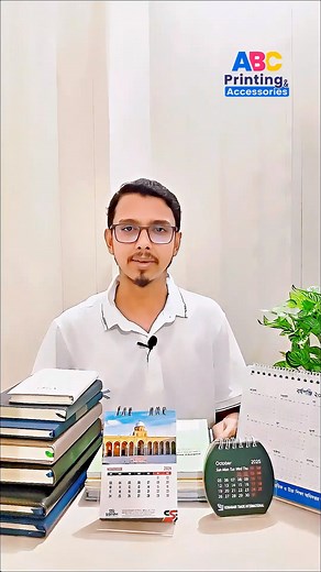 অফিসে কাজ শুরু হলেই একটা জিনিস চোখে পড়ে — সুন্দর একটা ডেস্ক...