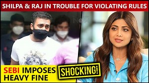 The Securities and Exchange Board of India SEBI on Wednesday imposed a penalty in Lakhs on actor Shilpa Shetty, her husband and Raj Kundra and his company Viaan Industries for violation of rules. Watch the video to know more in detail. | Bollywood Now