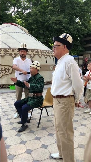 Kyrgyzstan folk music
